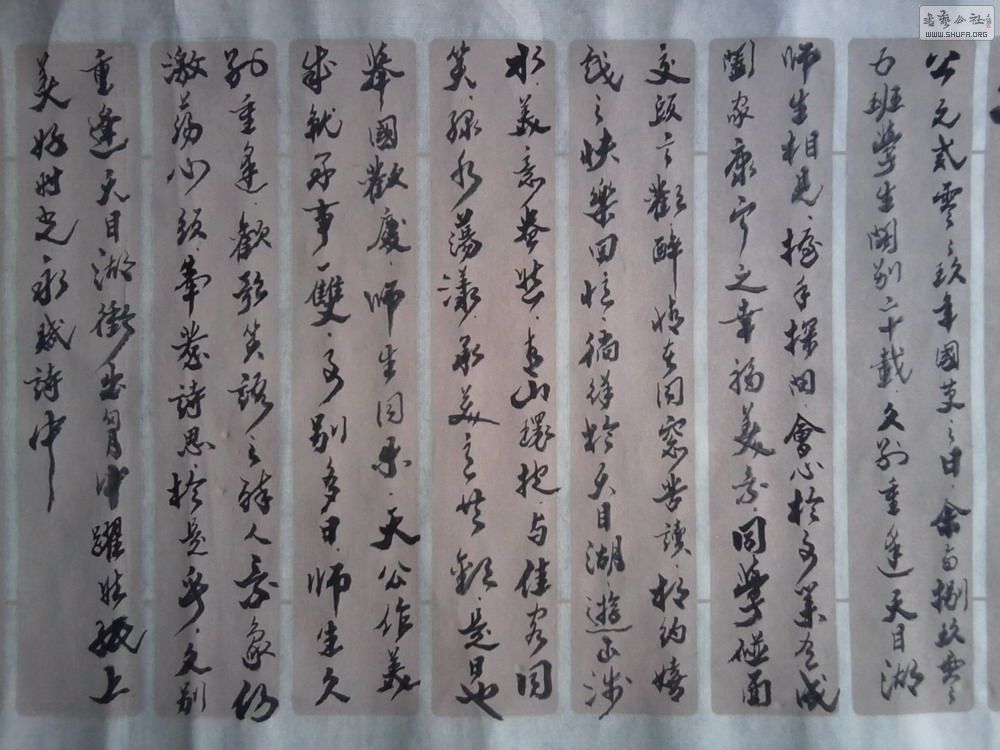 Ƭ0027.jpg
