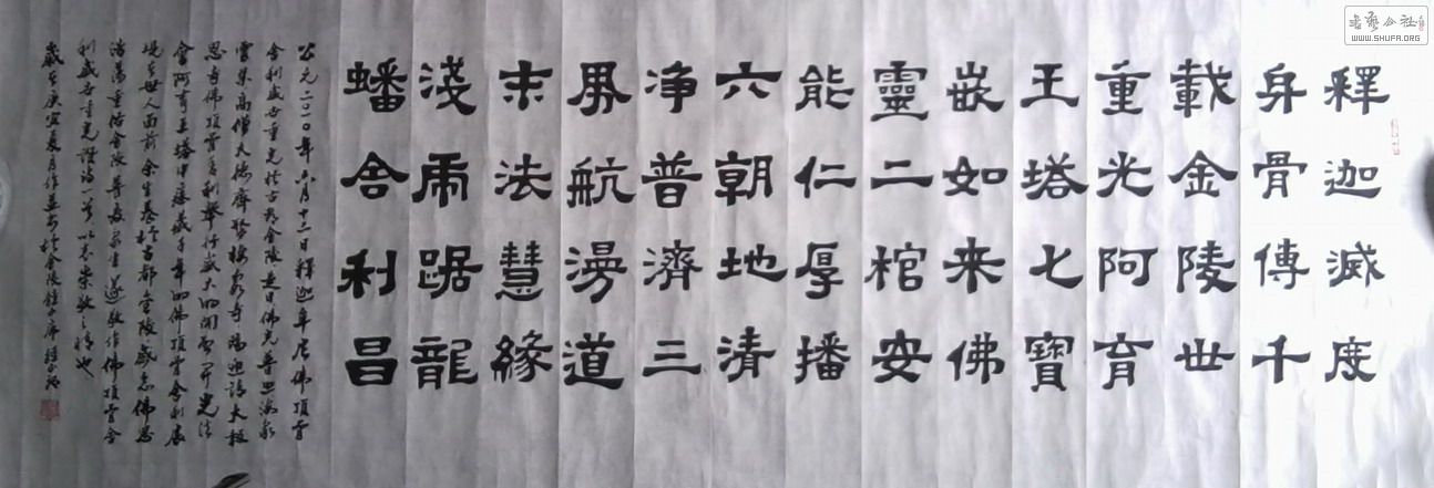 Ƭ0031.jpg