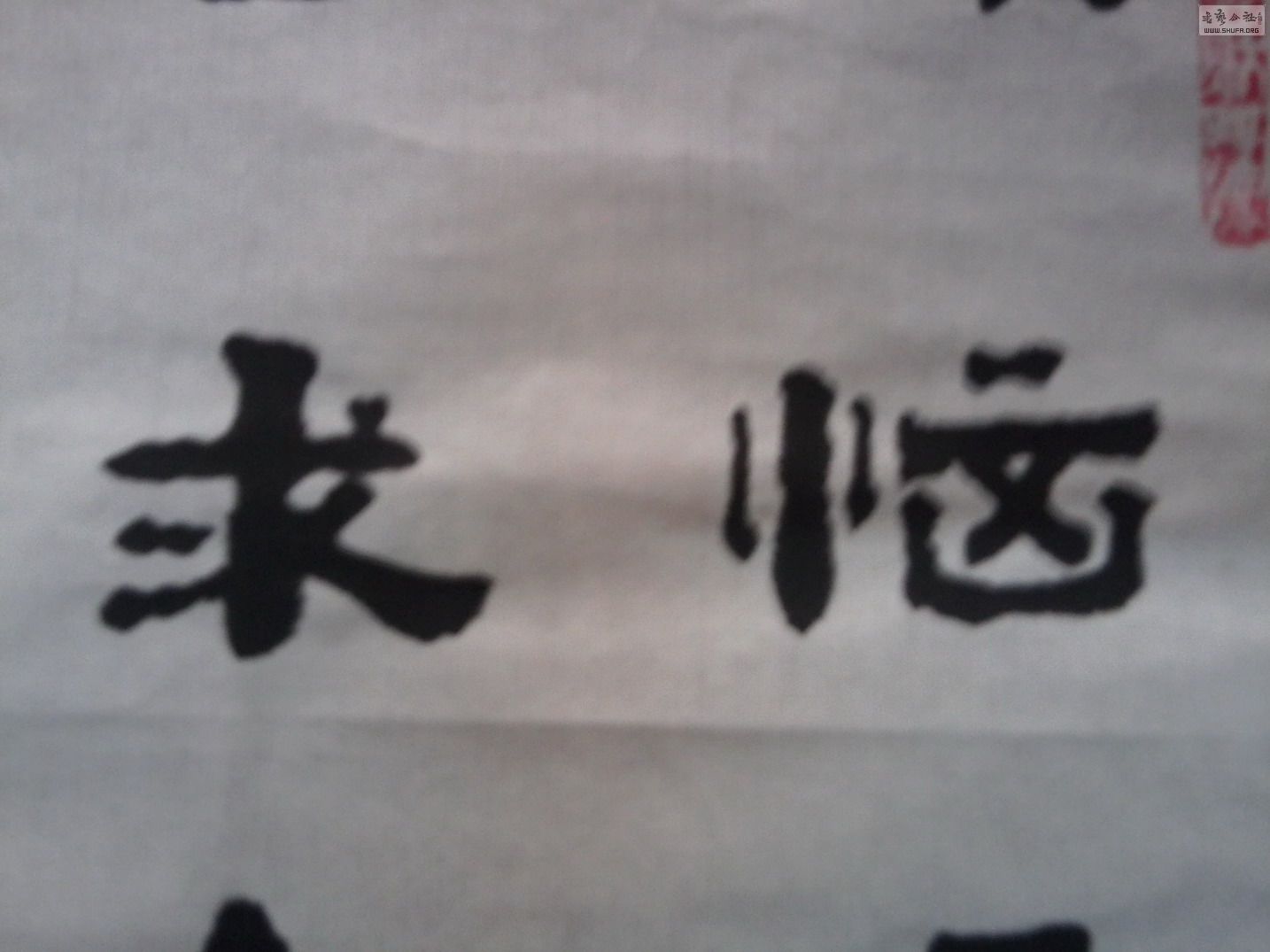 Ƭ0013.jpg