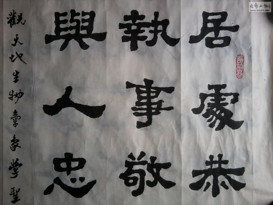 Ƭ0036.jpg