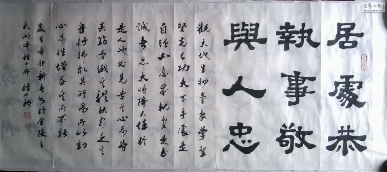 Ƭ0035.jpg