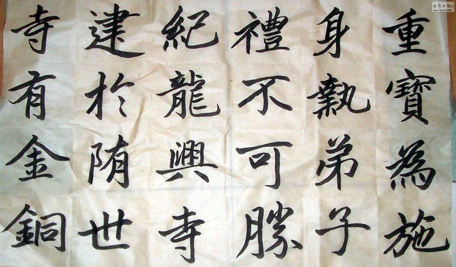 Ƭ 003.jpg