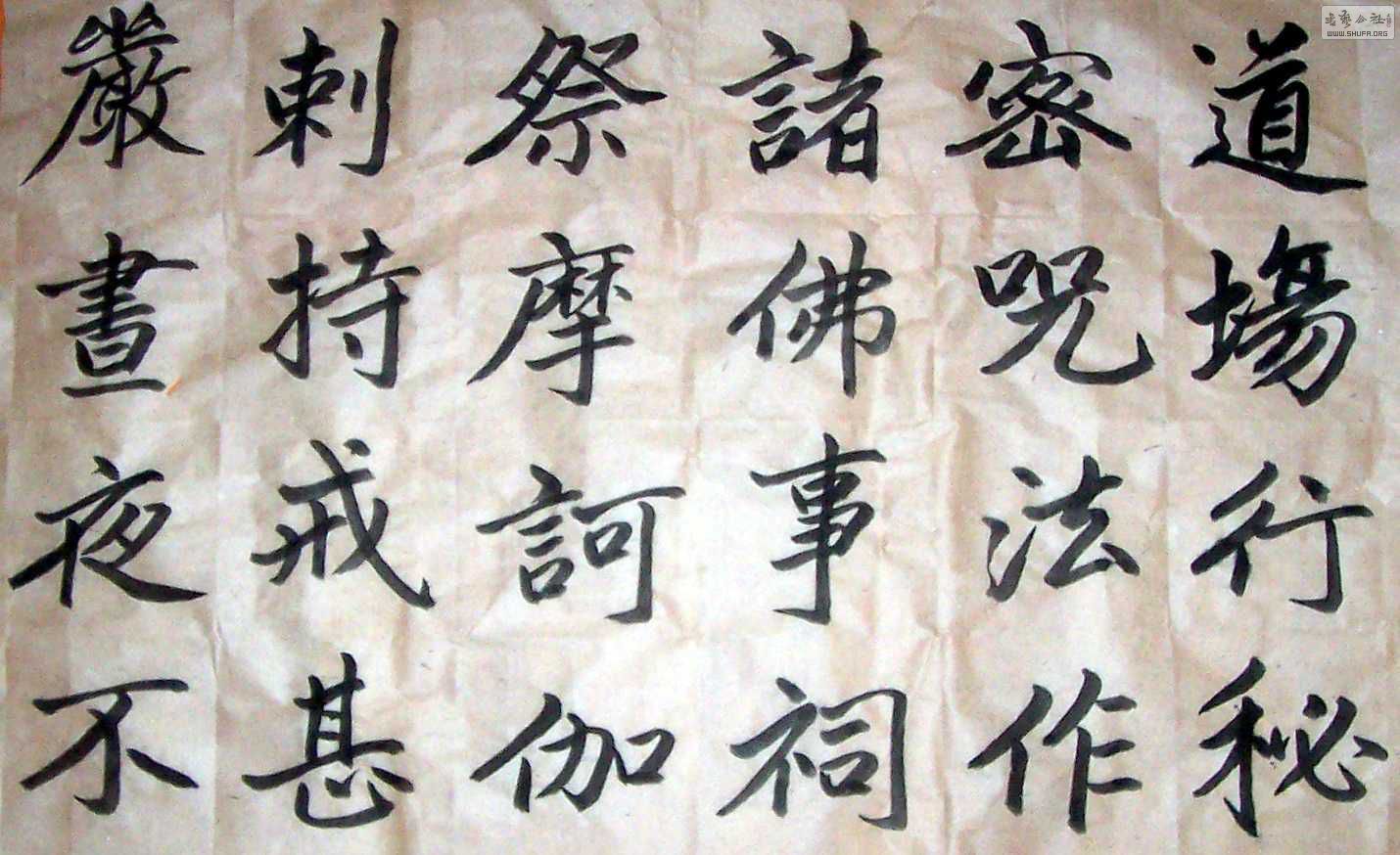 Ƭ 005.jpg
