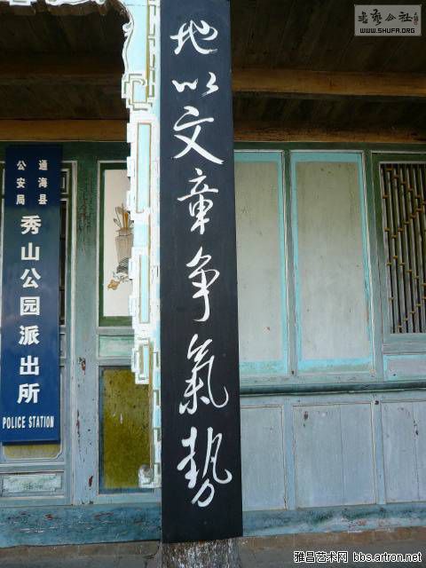 1201291853921ad530f0484cb7.jpg