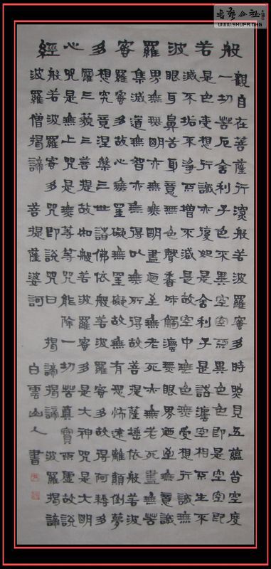 Ƭ 018.jpg