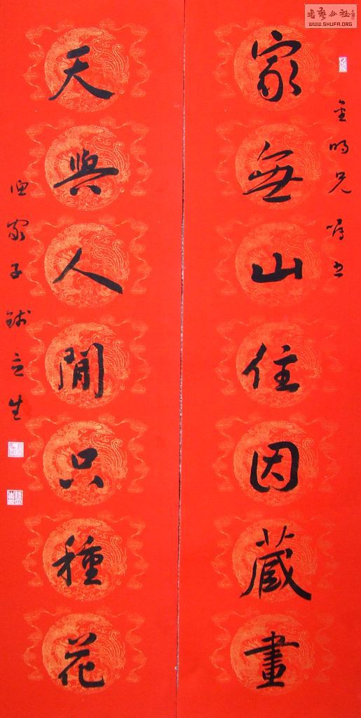 DSCF2983.JPG