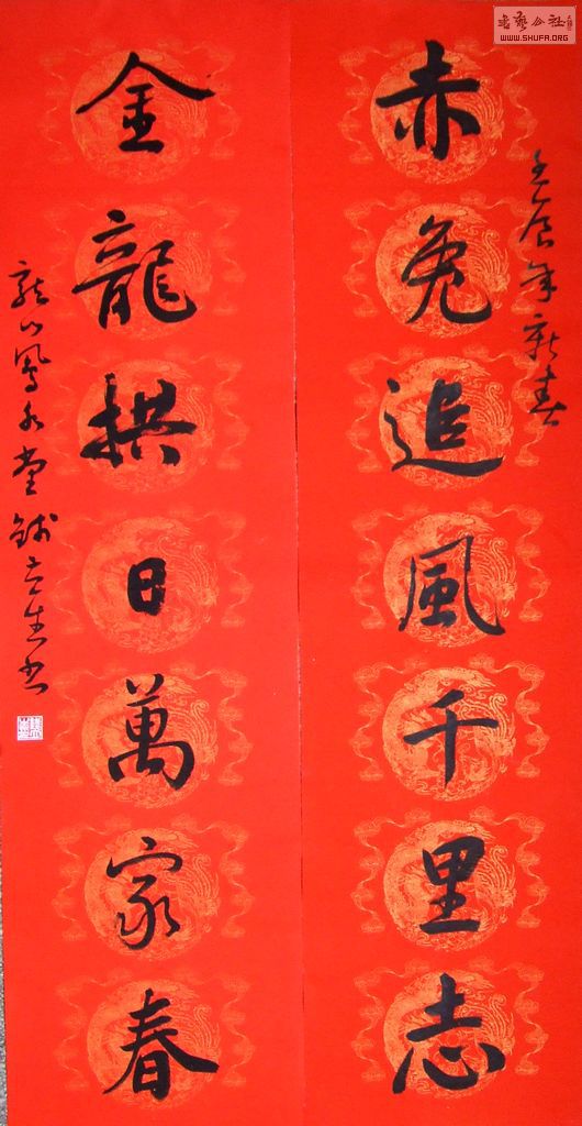 DSCF2989.JPG
