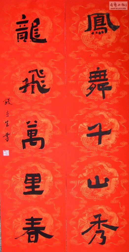 DSCF2991.JPG