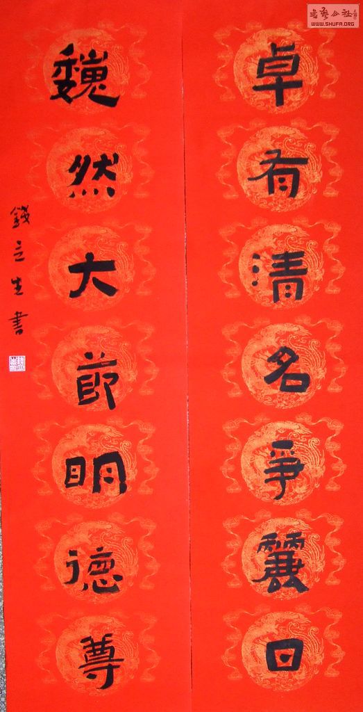 DSCF2990.JPG
