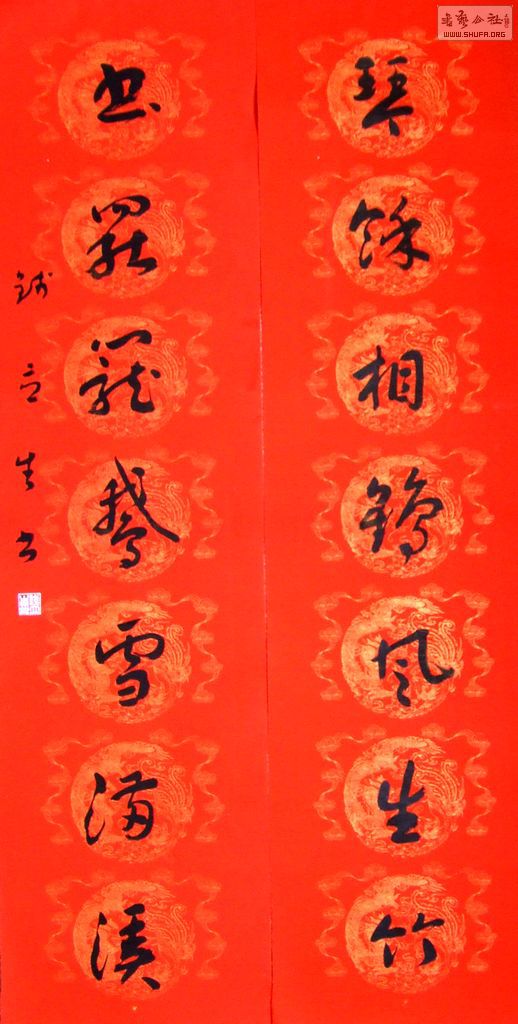 DSCF2985.JPG