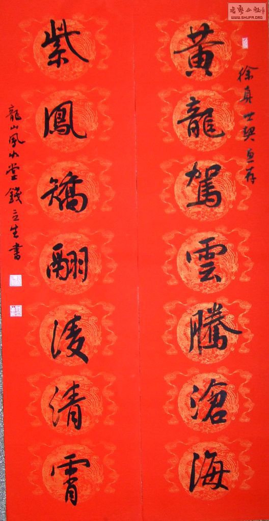 DSCF2992.JPG