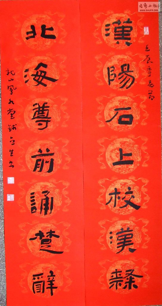 DSCF2993.JPG