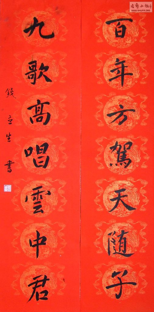 DSCF2984.JPG