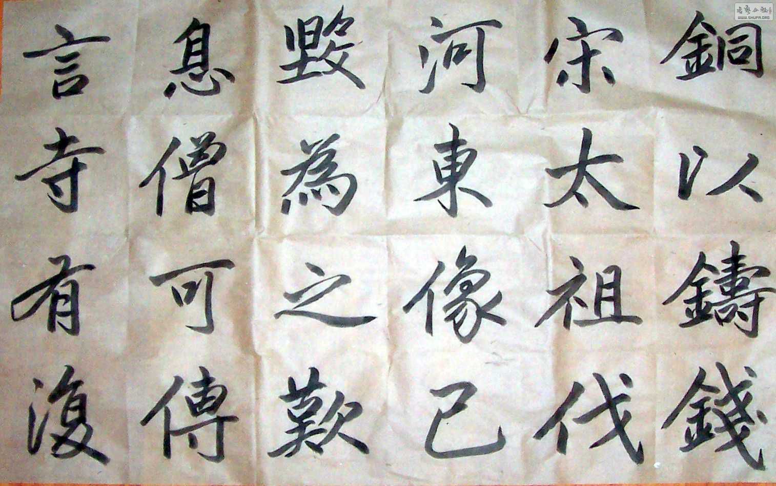 Ƭ 009.jpg