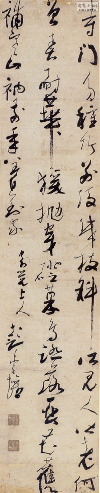 鷨Ʒ