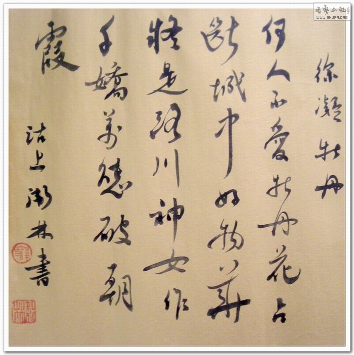 DSCN1681.JPG