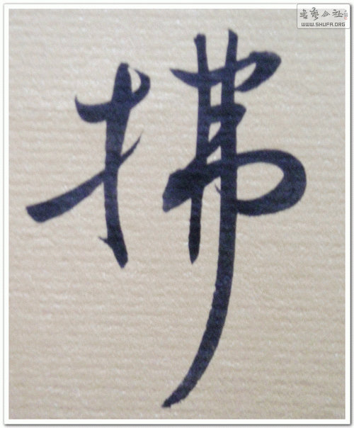 DSCN1687.gif