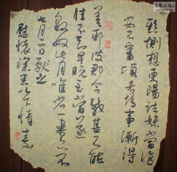 DSC00142.jpg