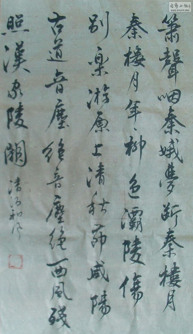 R0014399.JPG