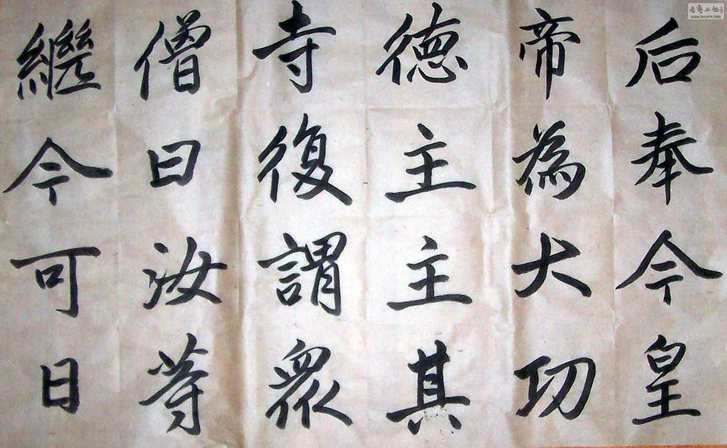 Ƭ 016.jpg