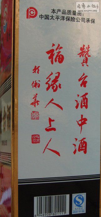 48dbe0e3x78e06a2ce4c9&690.jpg