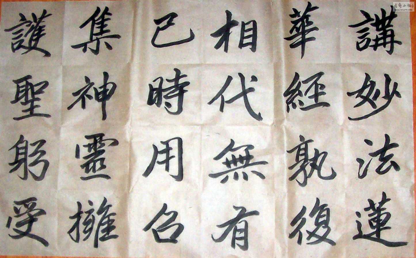 Ƭ 023.jpg