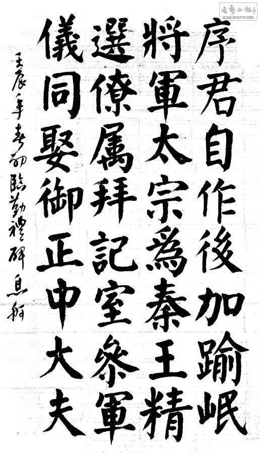 p_large_zg5d_18220000e732125e.jpg