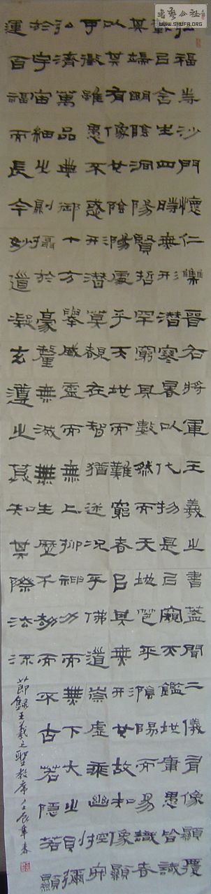 DSC08734.JPG