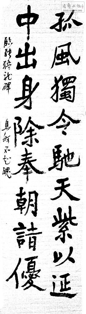 original_LNGm_6793000397c9125f.jpg