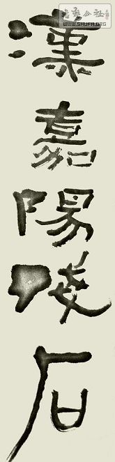 DSC08730.JPG