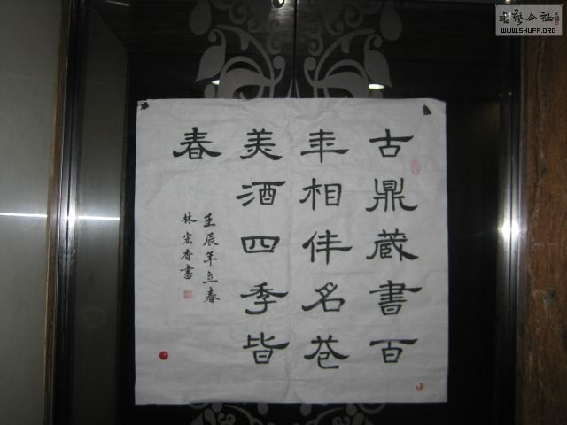 IMG_0054.jpg