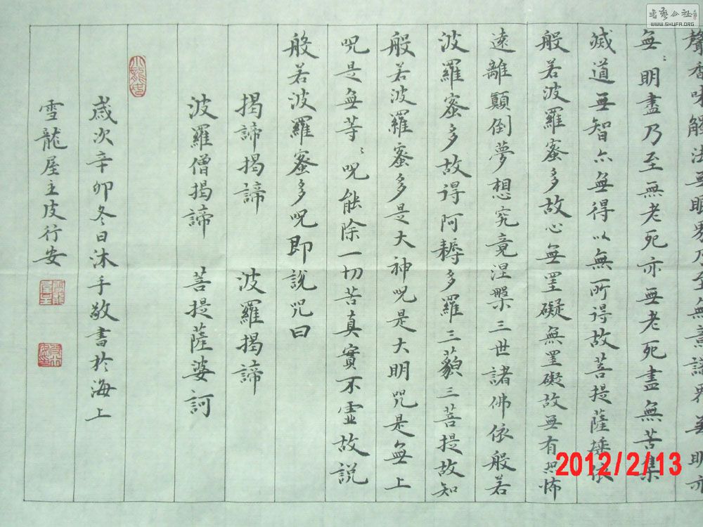 20115Ķ003.jpg