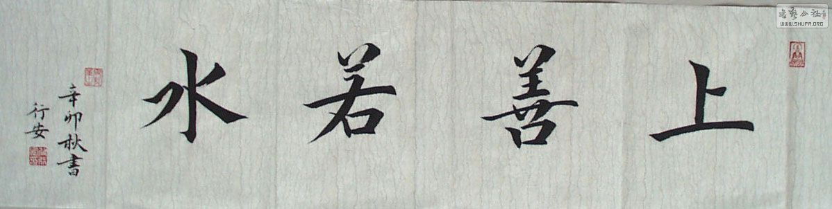 0925001.jpg