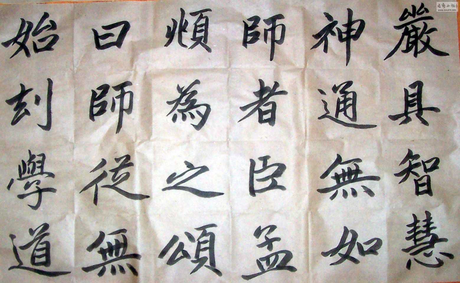 Ƭ 032.jpg