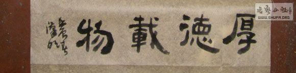 STP610254.jpg