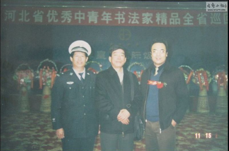 Ƭ 548.jpg