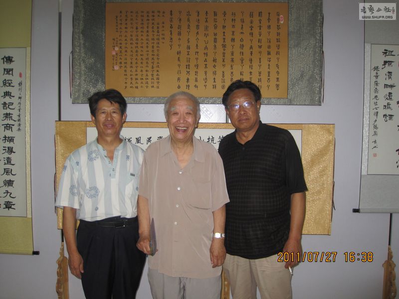Ƭ 1233.jpg