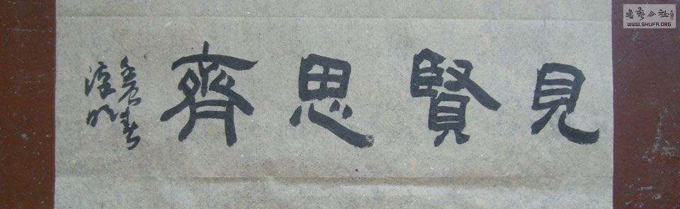 STP610256.jpg