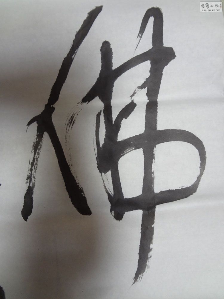 DSC00112112.jpg