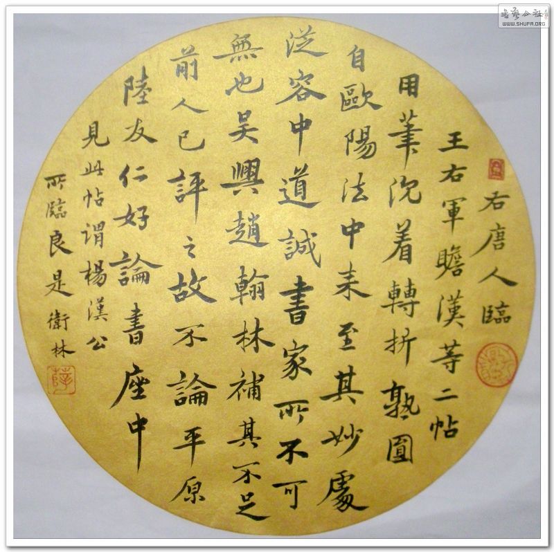 DSCN1557.JPG
