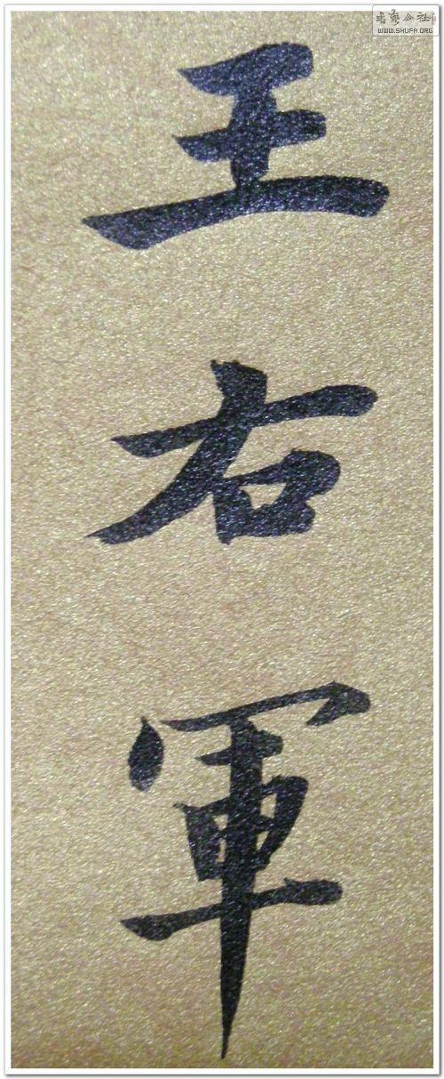 DSCN1559.JPG