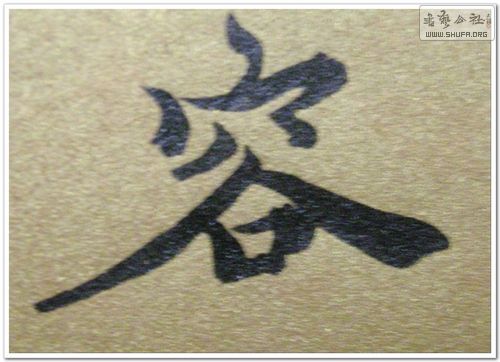 DSCN1574.JPG