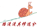·.gif