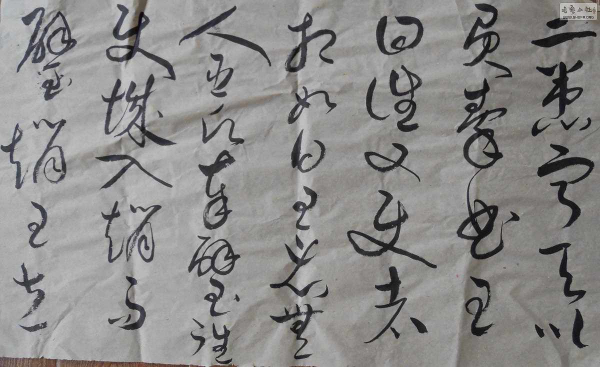 DSCN0035.jpg