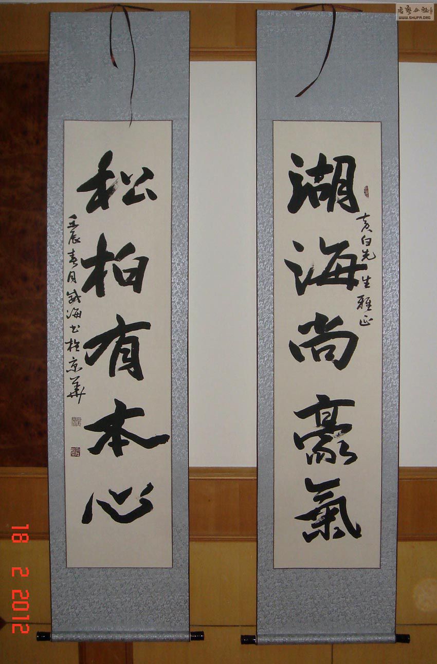 DSC00373.JPG
