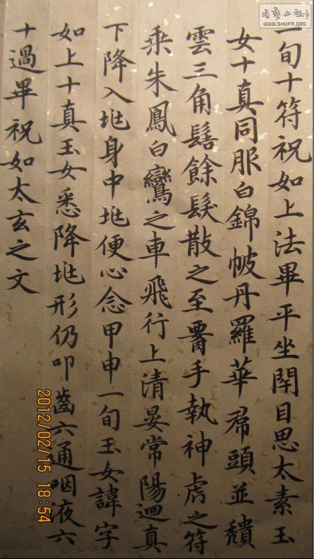 6W~Q2SNK)J7)`~(QH7F$TJ6.jpg