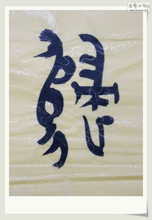 DSCN1965.JPG