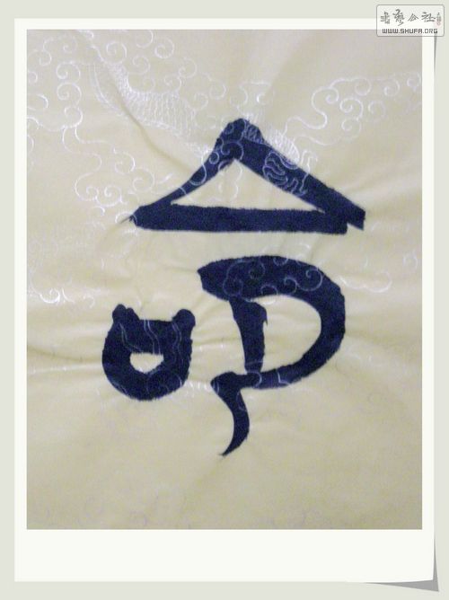 DSCN1960.JPG