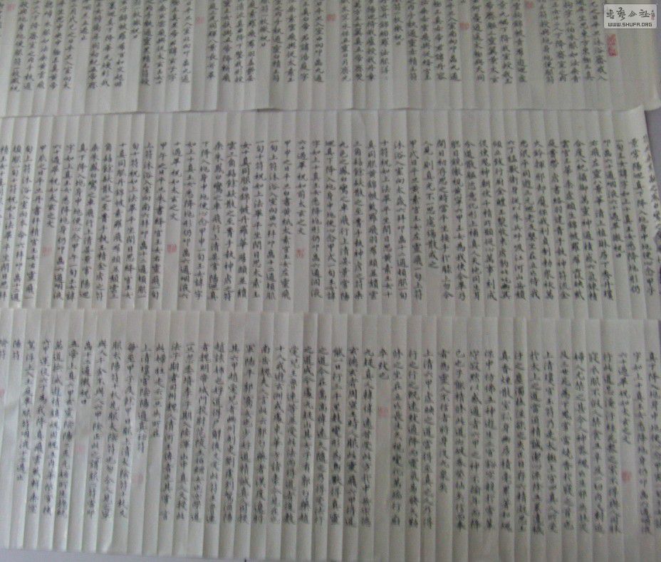 WQV3`@`TOZ69J$S7F0EVZH6.jpg