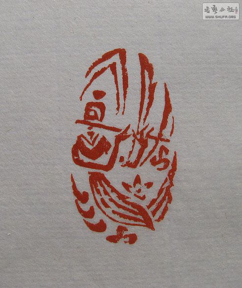 Ƭ 12308.jpg